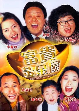洗澡堂的小姐姐