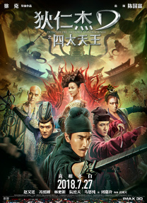 洗澡堂的小姐姐